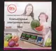Весы до 50 кг торговые DN АККУМУЛЯТОРНЫЕ