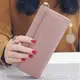 Кошелек женский розовый код 280