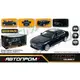 Игрушка машина мет. 1:24 BMW I7, батар.,свет,звук,откр.дверь,кор. 24,5х13х12см