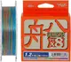 Шнур YGK Veragass Fune X8 150м (мультиколор) 0.205мм 12.5кг/30lb (5545-02-64)
