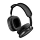 Наушники HOCO Calma ANC noise-canceling BT headphones W68 (App) |BT6.0/AUX, 32/45h, Type-C|