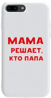 Чехол-накладка TOTO Pure TPU 2mm Print Case Apple iPhone 7 Plus/8 Plus #24 Mama Reshaet White