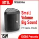 Акустика Xdobo BMTL TRY&GO Mini IPX6 |BT5.2, FM/TWS, AUX, 15W, 36h|