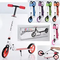 Самокат I-Trike SR2-010-4-2 90-100 см