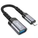 Переходник HOCO iP male to USB female 2.0 converter UA24