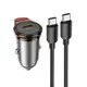 Адаптер автомобильный HOCO Rigorous single port car charger NZ16 (Type-C to Type-C set) |1Type-C, 30W/3A, PD20W/QC|