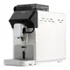 Кофемашина Ardesto FСM-FA900W 15 Бар белый
