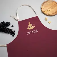 Фартук "Гуру кухни", Бургунди, украинская