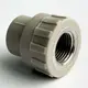 Муфта PP-R SANTAN 20х1/2" з внутрішнім різьбленням