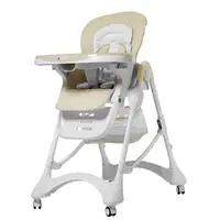 Стульчик для кормления Carrello Caramel CRL-9501/3
Cream Beige