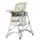 Стульчик для кормления Carrello Caramel CRL-9501/3
Cream Beige