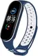 Ремешок UWatch Replacement Sports Strap for Mi Band 5/6/7 Blue/White