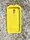 Силіконовий чохол Джуді Хопс для Meizu M3s, Yellow