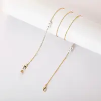 Цепочка для очков White and Gold 6 9881 70 см