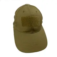 Кепка бейсболка тактична ЗСУ 12319005 8649 койот