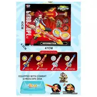 Игровой набор на запуске HZY777-20A