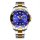 Часы мужские Megalith 0037M | Stainless Steel Link Band Blue