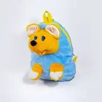 Рюкзак детский Попелюшка Мышка 32см голубо-желтый (ZL2671)