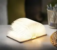 Світильник-книга на акумуляторі MINI URBAN Gingko (Англія), коричнева
