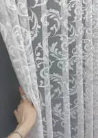 Тюль жакард, висотою 2,7 м. Колір білий. Код 1448т