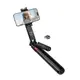 Монопод HOCO Star smart face tracking AI gimbal selfie stick DYY04 (32.5-180CM, 2.5-3.5h)