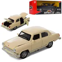 Машинка инерционная Auto Mir Волга AS-2059 14 см