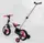 Велосипед-трансформер дитячий 10" "Best Trike" батьківська ручка, знімні педалі. Black and Pink (105226)