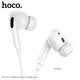 Наушники Hoco Original series M1 Pro Hi-Res