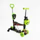 Самокат 5 в 1 Best Scooter, PU колеса с подсветкой. Green (163309)