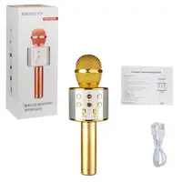Беспроводной (bluetooth) микрофон караоке, золотой