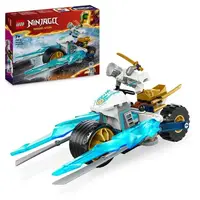 Дизайнер Lego Ninjago Ice Motorcycle Zane 84 Частини (71816)