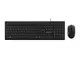 Набор Combo MEETION 2in1 Keyboard/Mouse USB Corded MT-C100 |RU/EN раскладки|