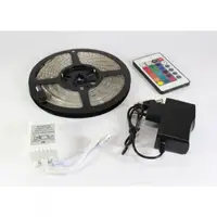 Стрічка світлодіодна RGB 3528 5 метрів — повний комплект із пультом у коробці