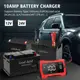 Автомобильное интеллектуальное зарядное устройство HTRC P10 12V/10А, 24V/5A