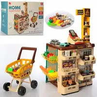 Детский игровой набор Магазин 668-79 48 предметов