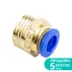 Штуцер цанговый (прямой) Ø10мм МТ 1/2" SIGMA (7026951)