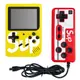 Приставка с джойстиком "Game Sup". Yellow (710592419)
