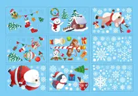 Набір новорічних наклейок на вікно Happy New Year 8 14577 20х30 см 9 аркушів