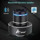 Вибрационная колонка bluetooth портативная 26 Ватт Adin S8BT, очень мощная