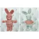 Мягкая игрушка Копиця Зайка Ли 21713-1 20 см