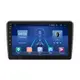 Штатная магнитола 9" Lesko для Audi A3 II 8P Рестайлинг 2 2008-2013 Top 6/128 4G WiFi GPS Ауди