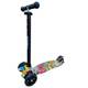 Самокат детский X-TREME KS-209W-133904 желтый