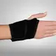 Бандаж для фиксации запястья с отверстием для пальца Orthopoint ERSA-209 стабилизатор запястья универсальный