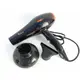 ​Фен для сушки и укладки волос с диффузором Domotec MS-0390 2600W