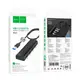 Переходник HOCO Easy safety 4-in-1 Adapter HB41 |USB to USB3.0x4||L=1.2M|