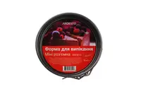 Форма разьемная для випічки Ardesto Gemini AR-2501-G 5х12х12 см