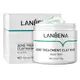 Маска для лица от прыщей LANBENA Acne Treatment Clay Mask 100 г лечебная
