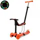 Самокат ББ Maxi JR3-018-OR 44 см оранжевый