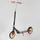 Самокат двухколесный Best Scooter 807102