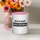Кружка "Я кухар мені можна", розовая, 330 мл